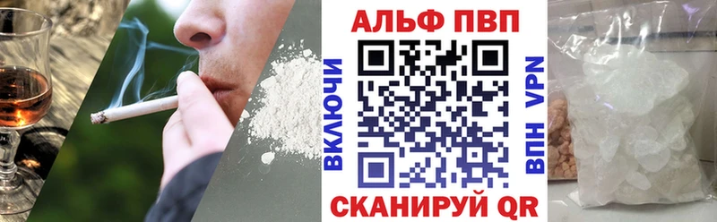 APVP СК КРИС  Колпашево 