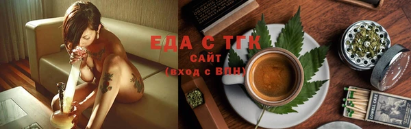 наркотики Богородицк