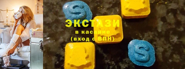 наркотики Богородицк