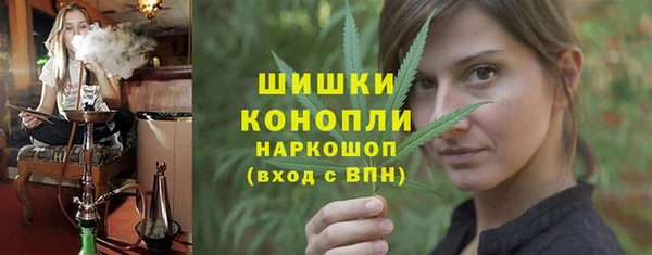 мяу мяу мука Богданович
