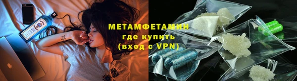 наркотики Богородицк