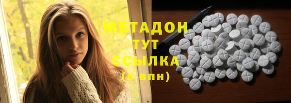 мяу мяу мука Богданович