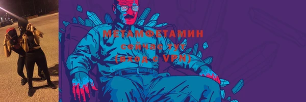 наркотики Богородицк