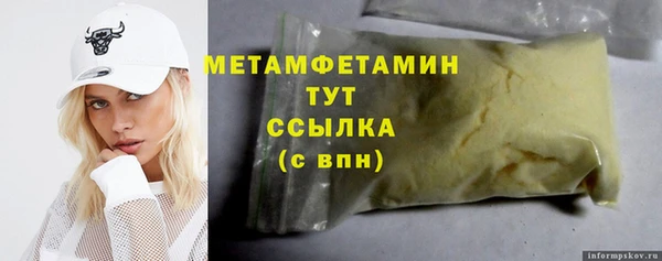 наркотики Богородицк