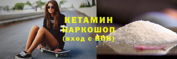 мяу мяу мука Богданович