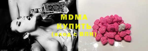 мяу мяу мука Богданович