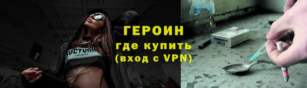 мяу мяу мука Богданович