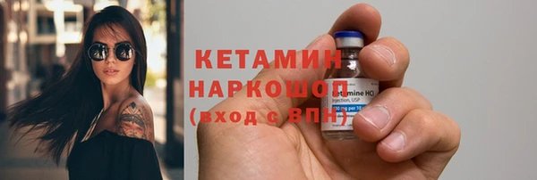 мяу мяу мука Богданович