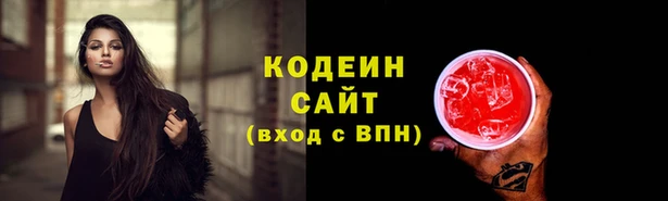 наркотики Богородицк