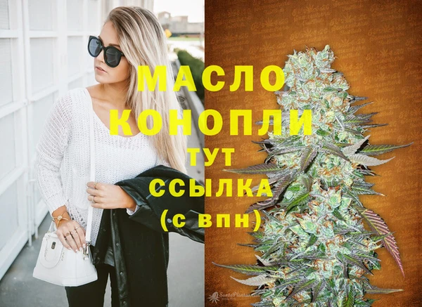 мяу мяу мука Богданович