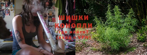 наркотики Богородицк