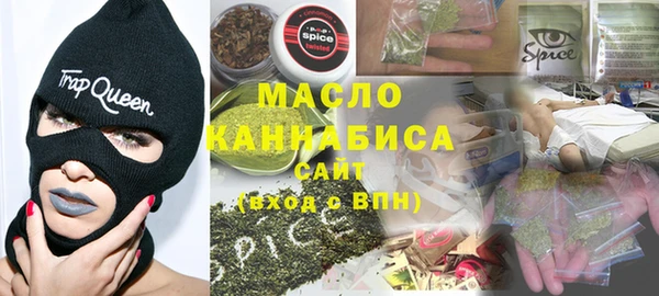 мяу мяу мука Богданович