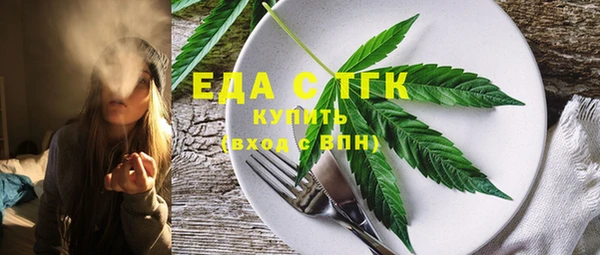 наркотики Богородицк