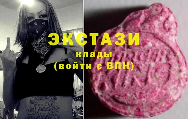 мяу мяу мука Богданович
