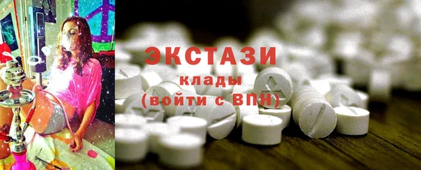 мяу мяу мука Богданович