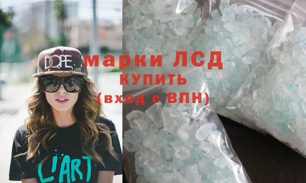 наркотики Богородицк
