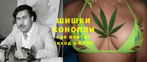 наркотики Богородицк