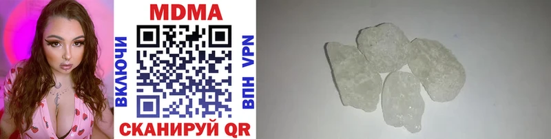 магазин продажи наркотиков  Колпашево  даркнет состав  MDMA кристаллы 