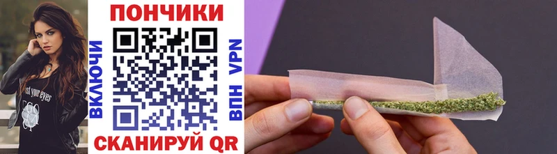 цены наркотик  mega   Каннабис Ganja  Колпашево 
